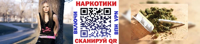Магазин наркотиков Бологое Марихуана  Галлюциногенные грибы  ГАШИШ  A PVP 