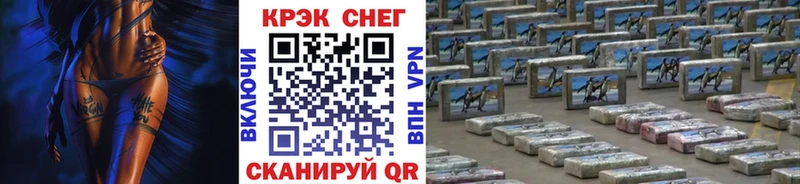 где найти   Бологое  КОКАИН FishScale 