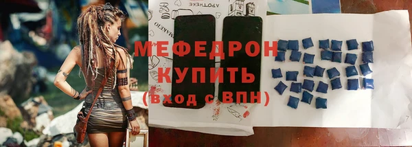 а пвп мука Баксан