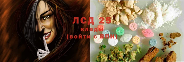 а пвп мука Баксан