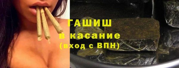 apvp Балахна
