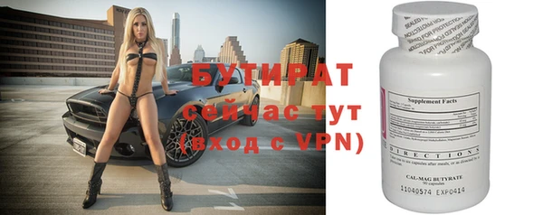 а пвп мука Баксан