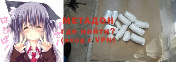 apvp Балахна
