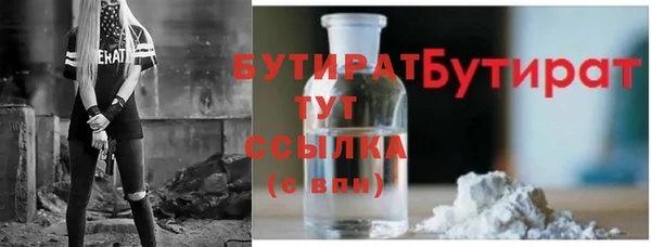 а пвп мука Баксан