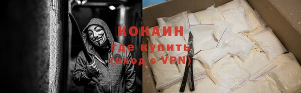 а пвп мука Баксан