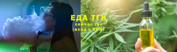 а пвп мука Баксан