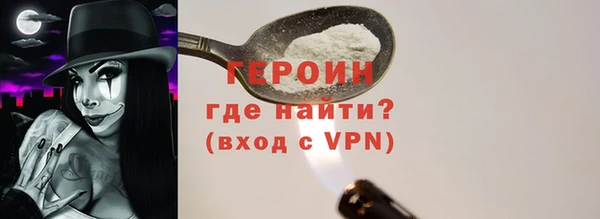 apvp Балахна