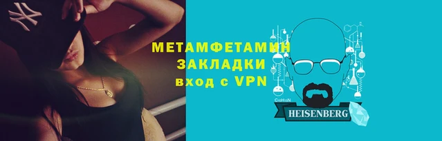 PSILOCYBIN Балабаново