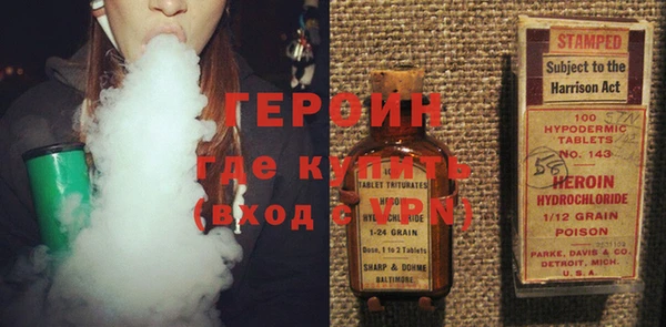 а пвп мука Баксан