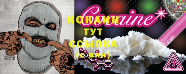 а пвп мука Баксан