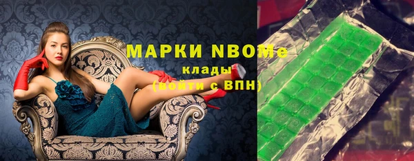 амф Аркадак