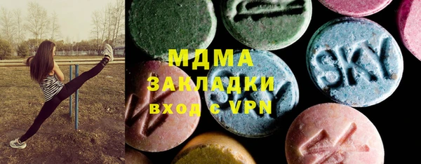 a pvp Арсеньев