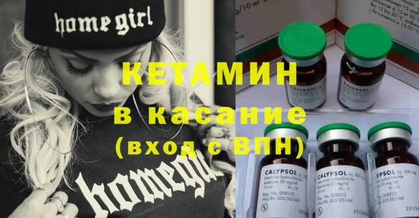 a pvp Арсеньев