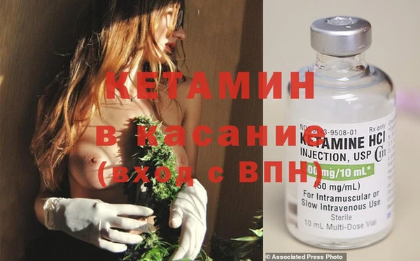 а пвп мука Баксан