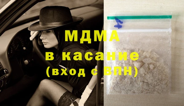 PSILOCYBIN Балабаново