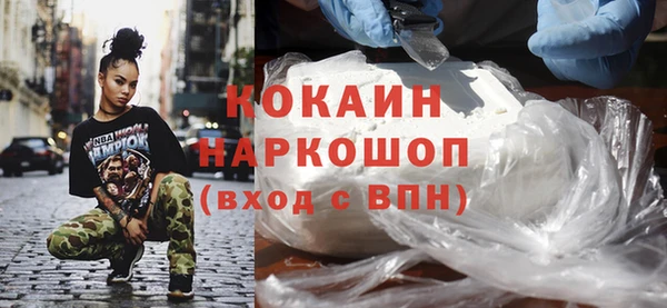 apvp Балахна