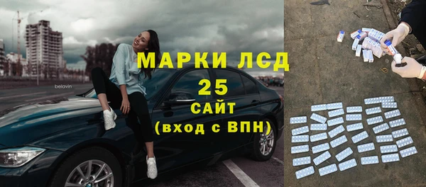 apvp Балахна