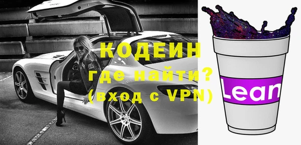 а пвп мука Баксан