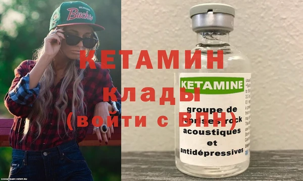а пвп мука Баксан