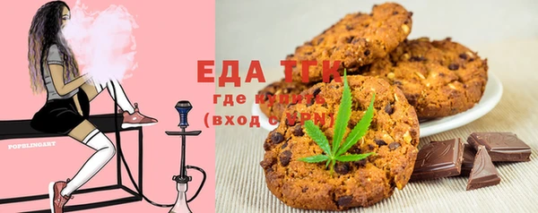 PSILOCYBIN Балабаново