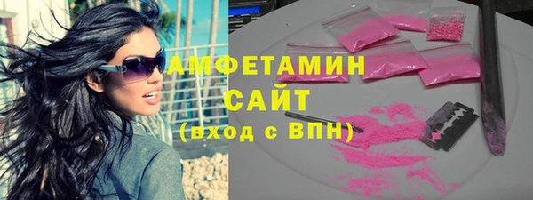 apvp Балахна